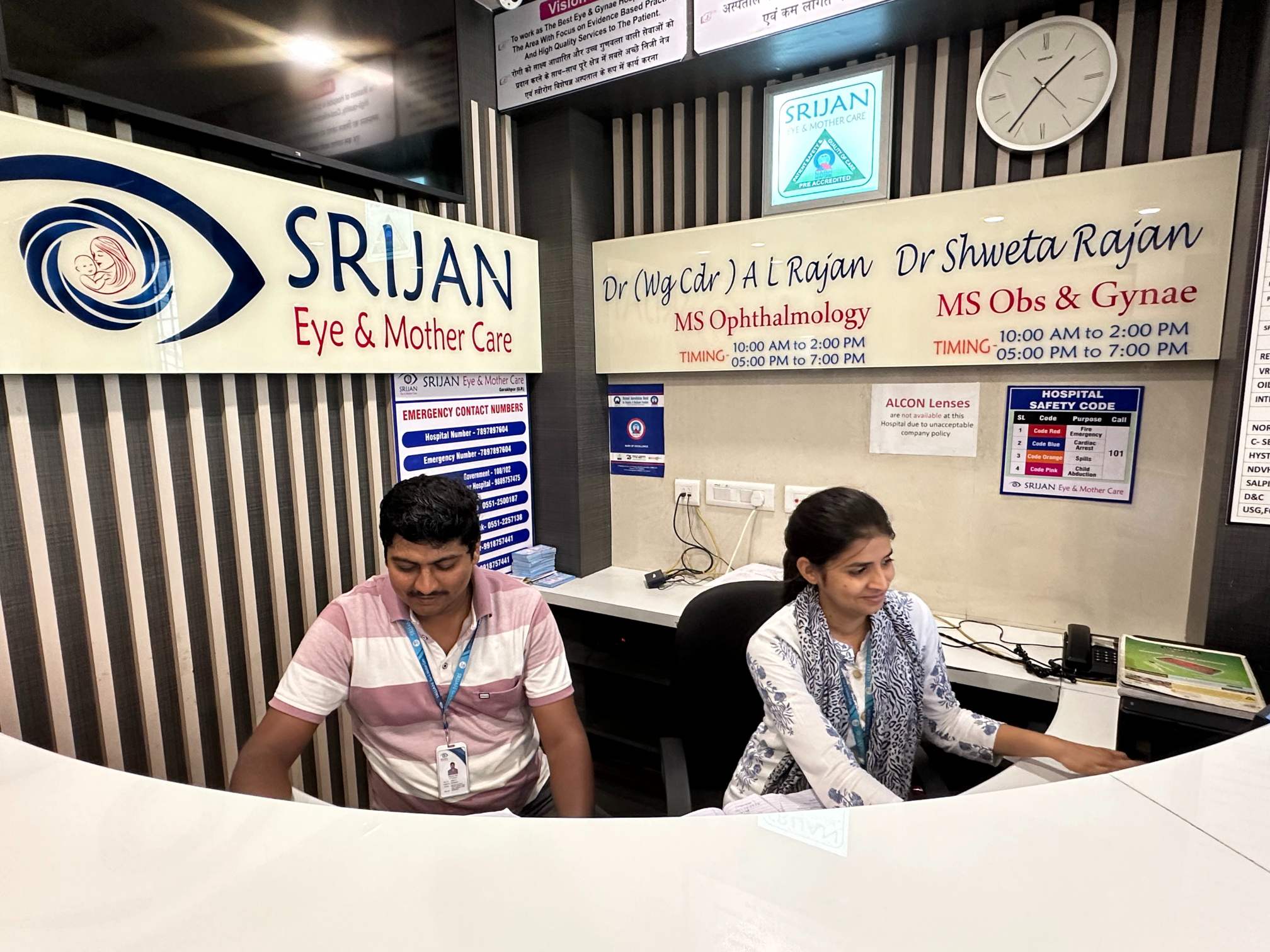 Srijan Eye & Mother Care
